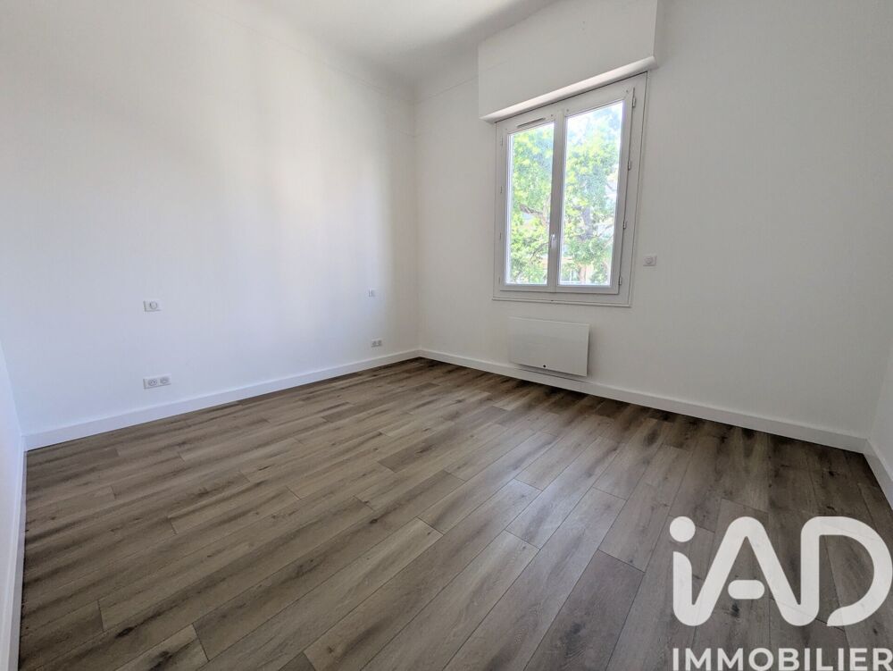 à vendre  Appartement Arcachon (33120)