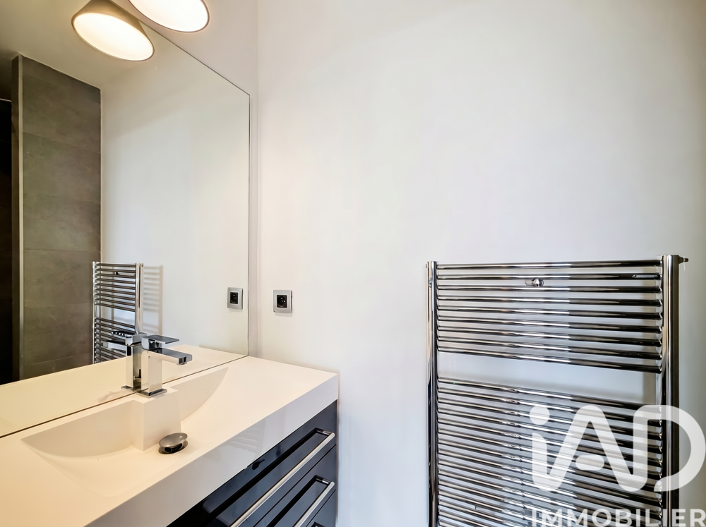à vendre  Appartement Lyon 9