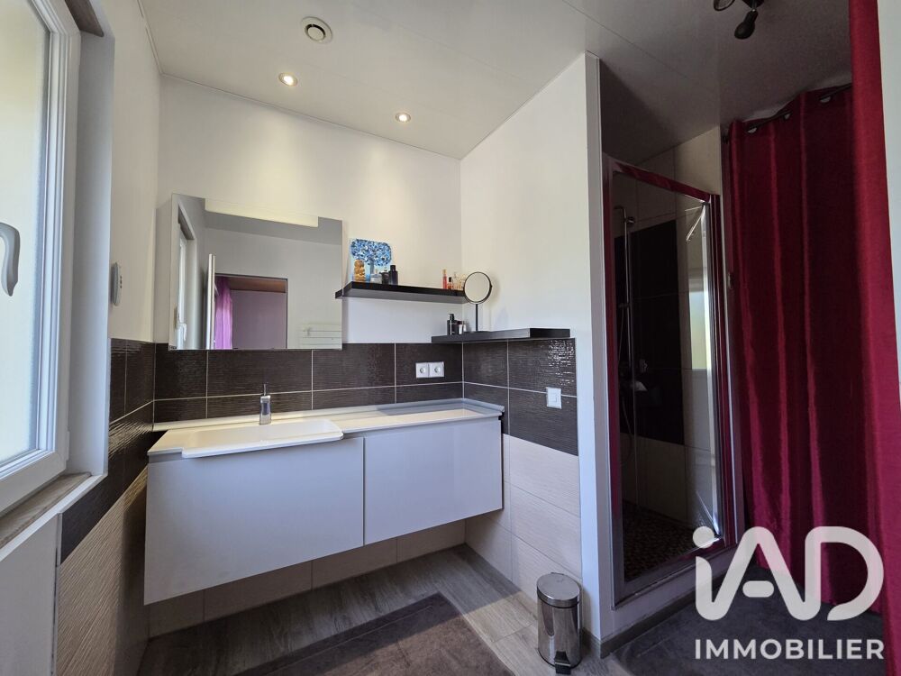 à vendre  Maison Romilly-sur-Seine (10100)