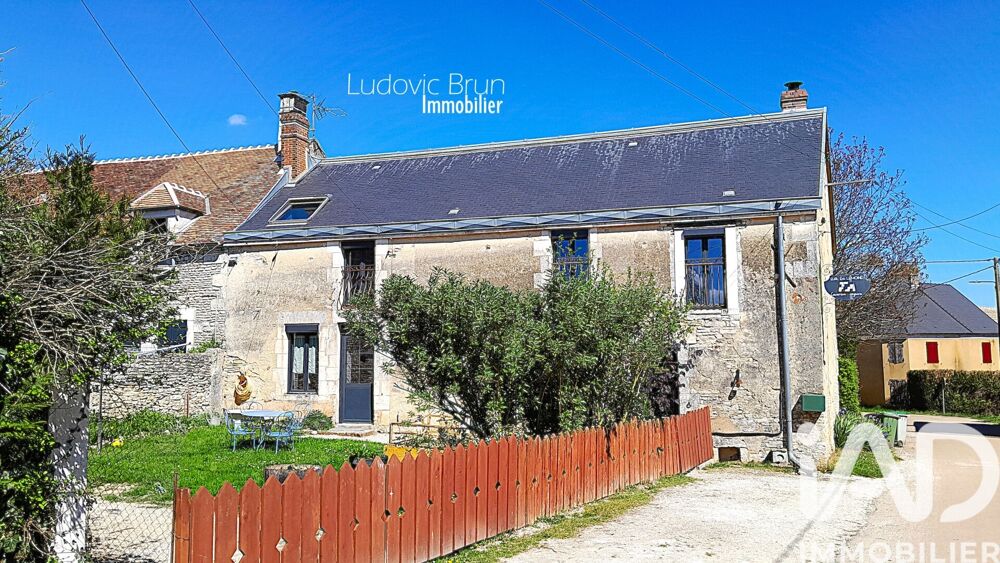 Vente Maison de village 9 pièces