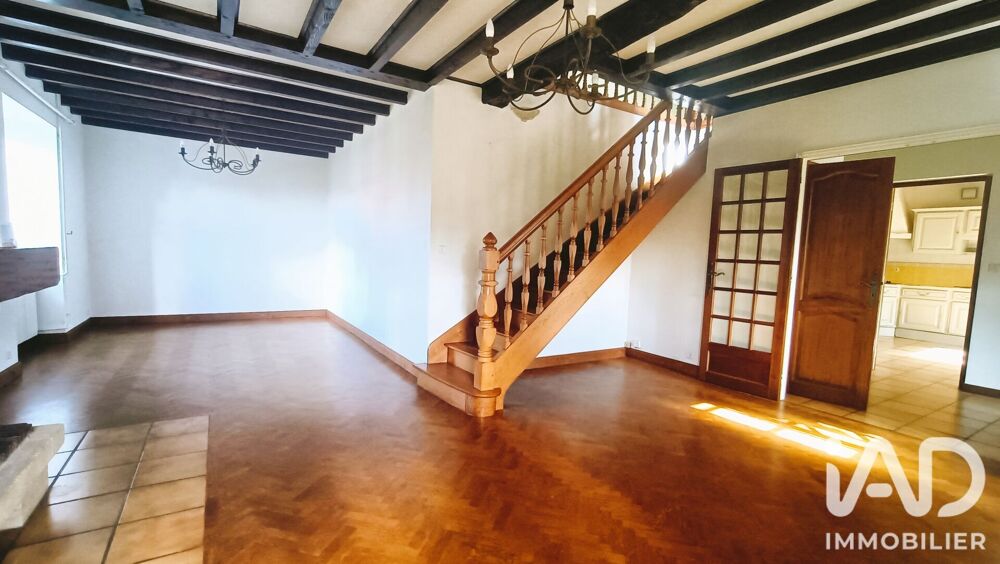 Vente Maison Vente Maison de campagne 5 pièces Vicq-sur-breuilh