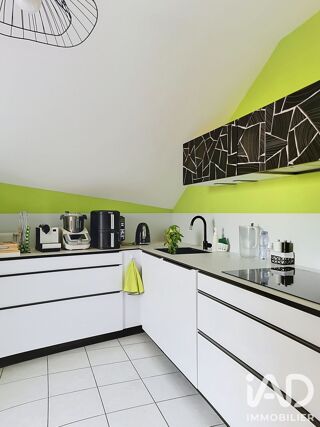 Vente Appartement Vente Appartement 2 pièces Annemasse