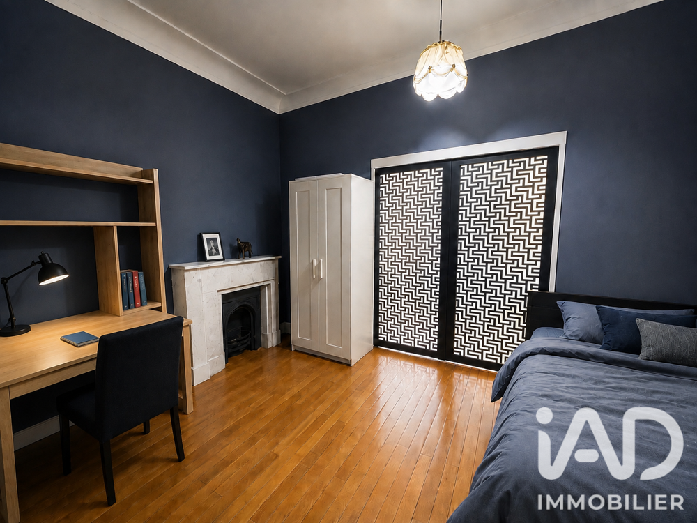à vendre  Appartement Paris 16