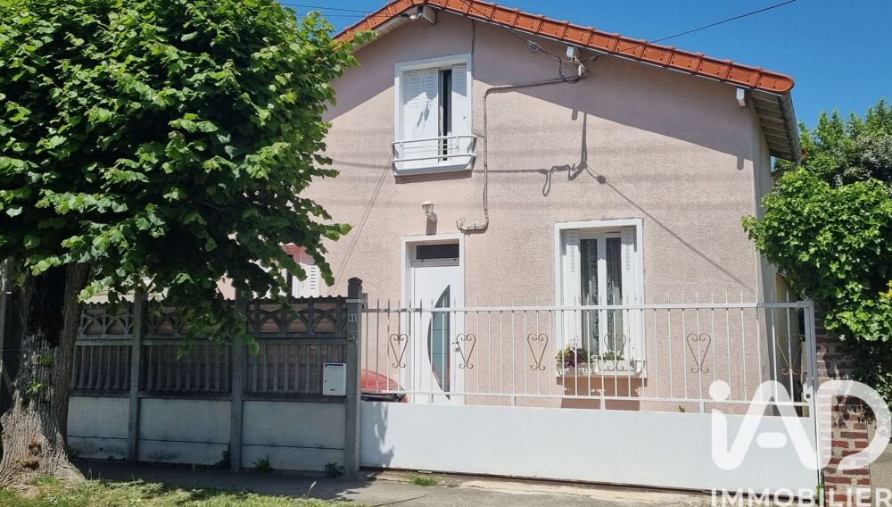 Vente Maison/villa 5 pièces