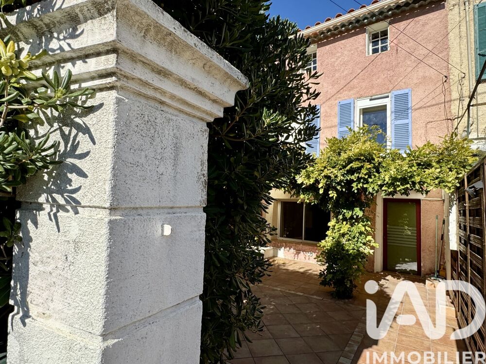 Vente Maison de ville 5 pièces