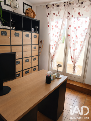  Maison à vendre 5 pièces 120 m²