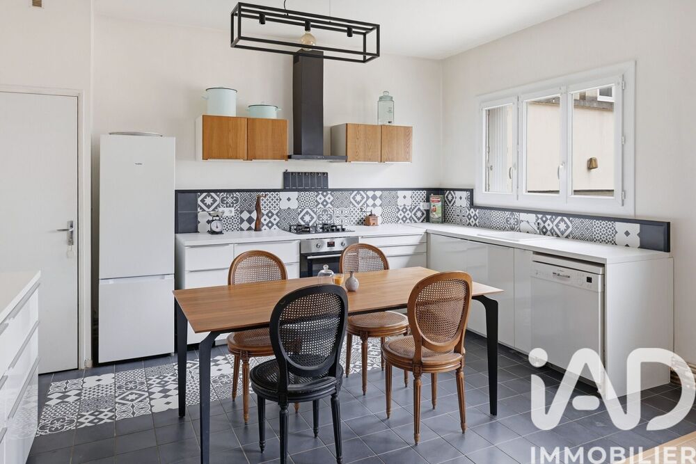 Vente Appartement Vente Appartement 4 pièces Nantes