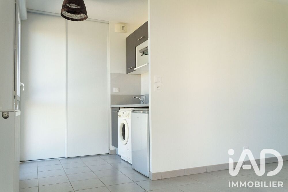 Vente Appartement Vente Appartement 2 pièces Toulouse
