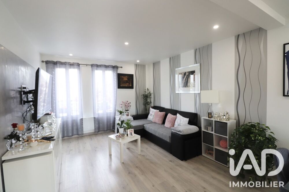 Vente Appartement Vente Appartement 2 pièces Vigneux sur seine