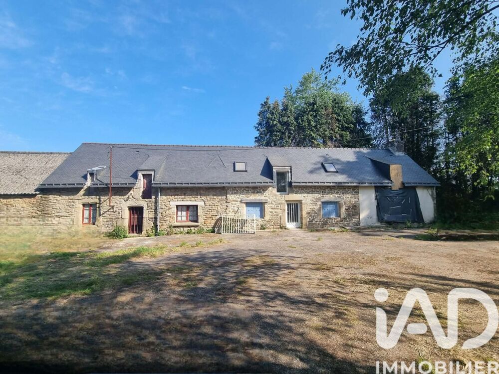 Vente Longère 8 pièces