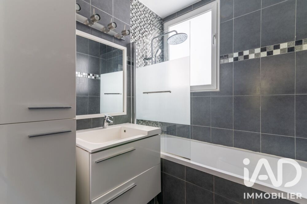 Vente Appartement Vente Appartement 3 pièces Gagny