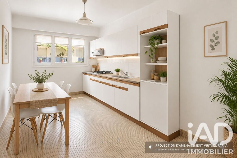 Vente Appartement Vente Appartement 3 pièces Nantes