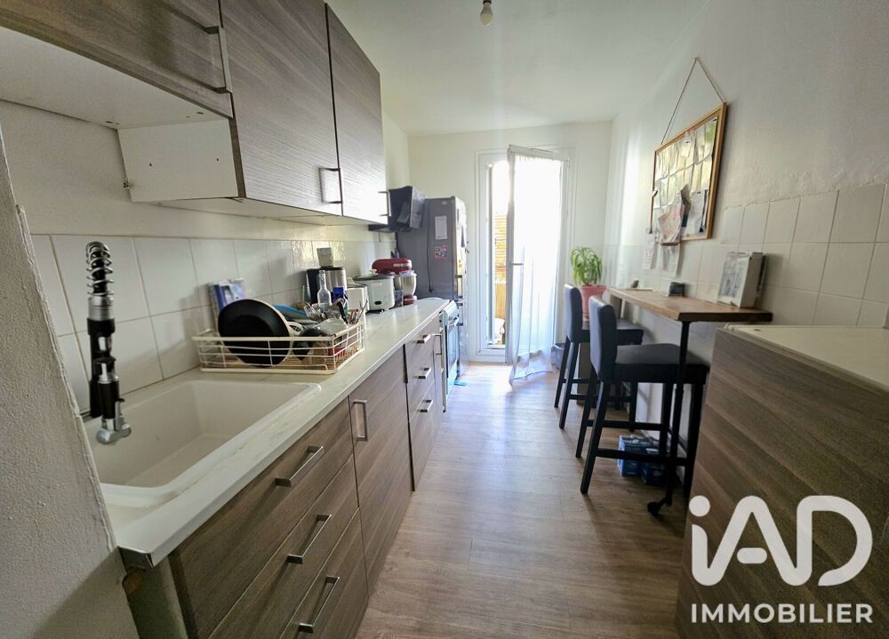 Vente Appartement 4 pièces