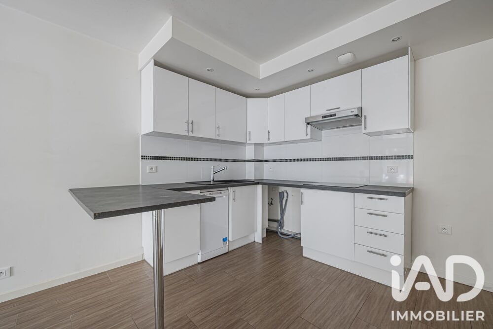 Vente Appartement Vente Appartement 1 pièce Cachan