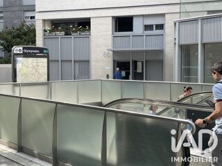  Appartement à vendre 1 pièce 20 m²