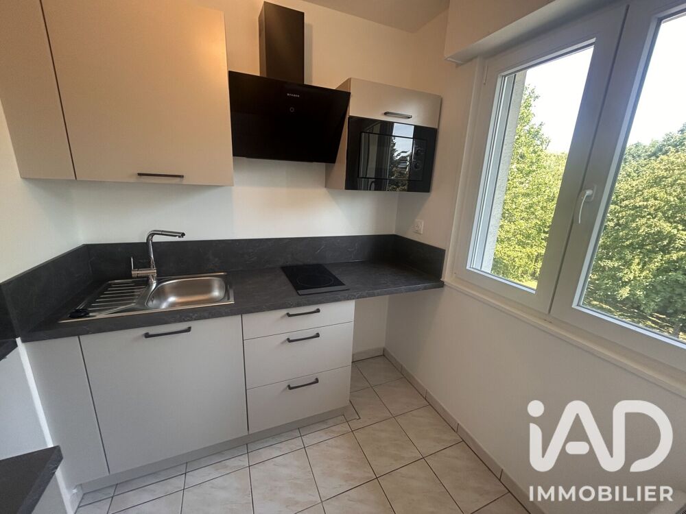 Vente Studio 1 pièce