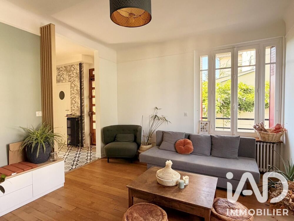 Vente Maison Vente Maison de ville 5 pièces Montmorency