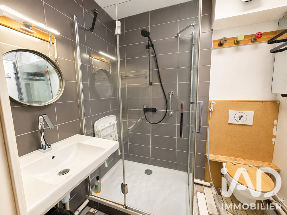 Vente Appartement Vente Appartement 1 pièce Nantes