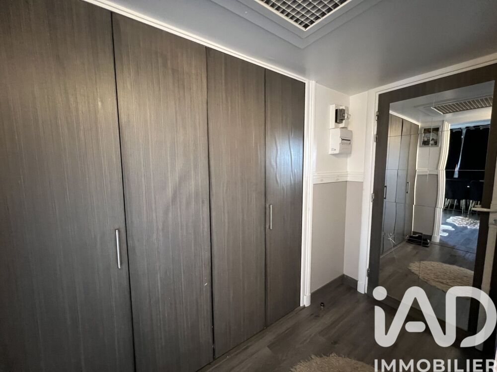Vente Appartement Vente Appartement 2 pièces Neuilly-sur-marne