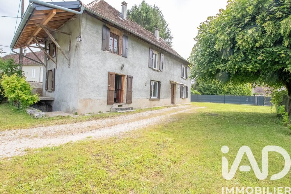 Vente Maison/villa 8 pièces