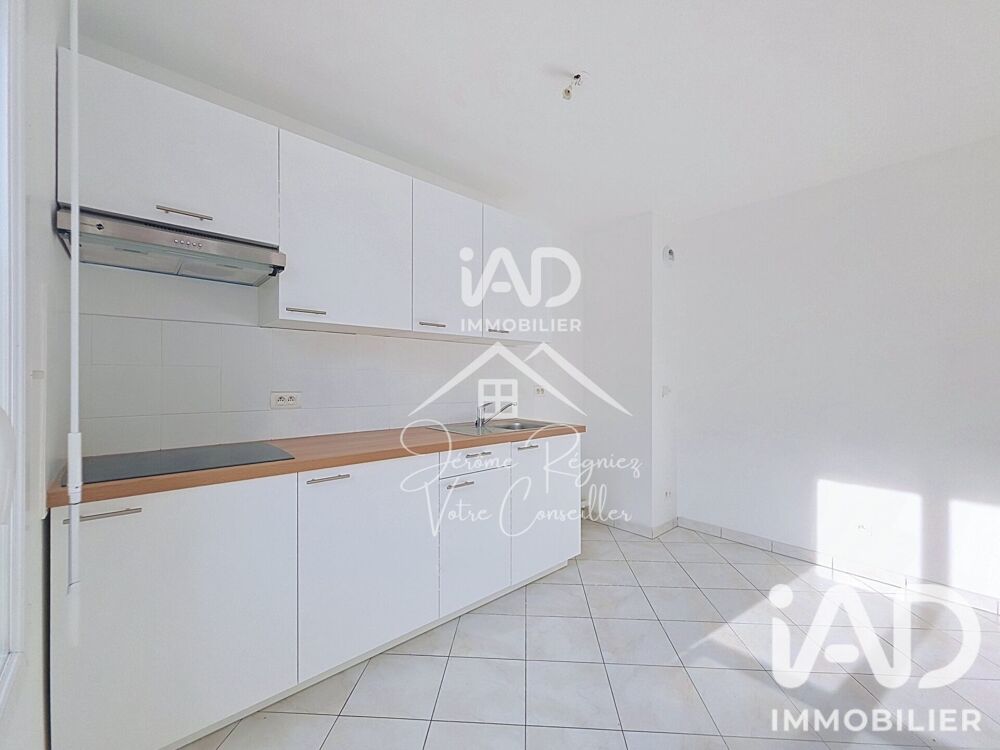 Vente Appartement Vente Appartement 1 pièce Le plessis-belleville