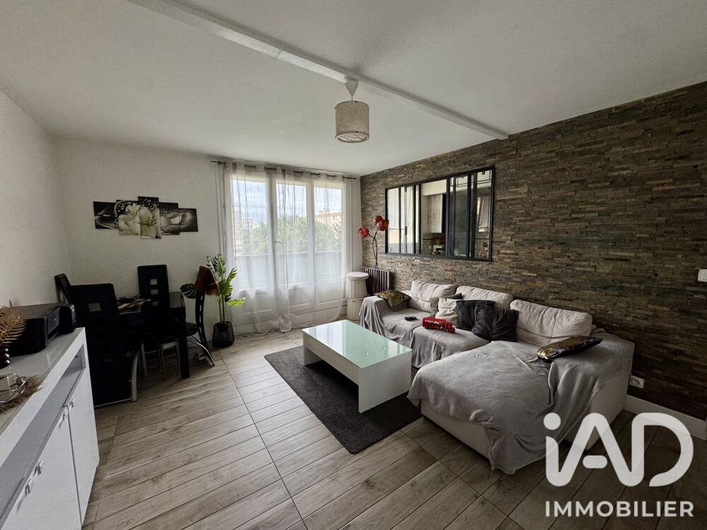 Appartement 5 pièces 94 m² · à Chilly-Mazarin · 94 m² · 199 900 €