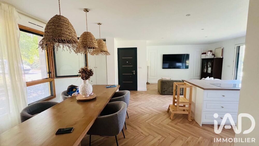 Vente Maison Vente Maison/villa 4 pièces Bonzac