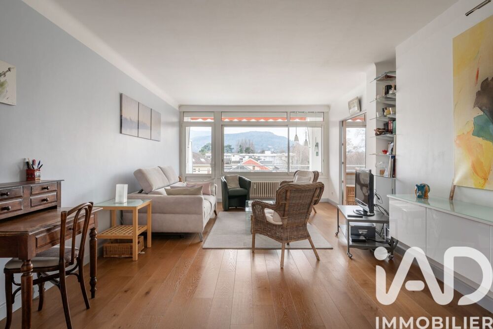 à vendre  Appartement Annecy-le-Vieux (74940)