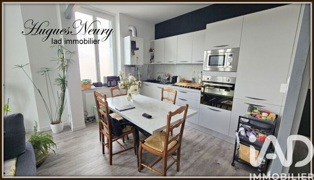 Vente Appartement 3 pièces