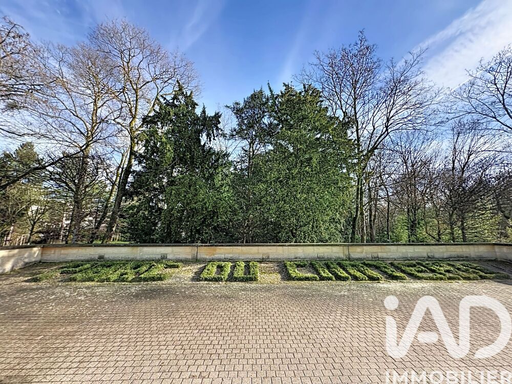 à vendre  Appartement Suresnes (92150)