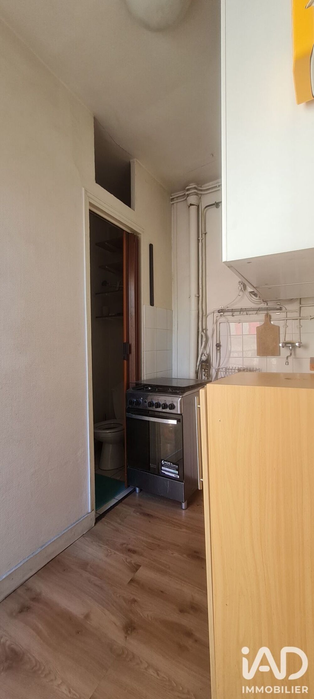 Vente Appartement Vente Appartement 2 pièces Paris 13
