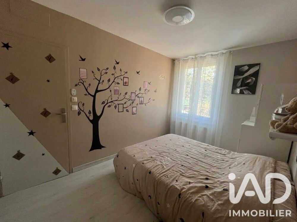Vente Maison de campagne 4 pièces