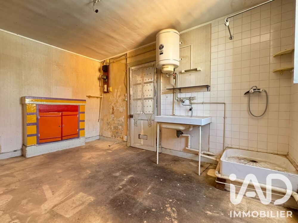 Vente Appartement Vente Appartement 2 pièces Nantes