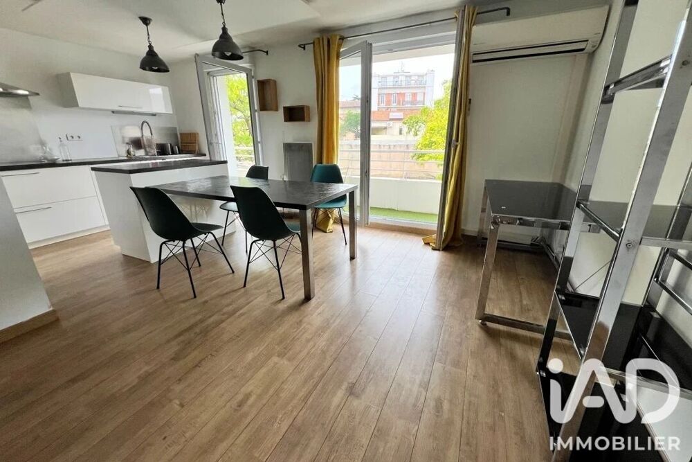 Vente Appartement Vente Appartement 2 pièces Toulouse