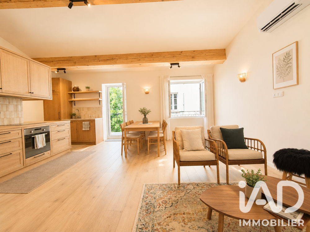 Vente Maison de village 4 pièces
