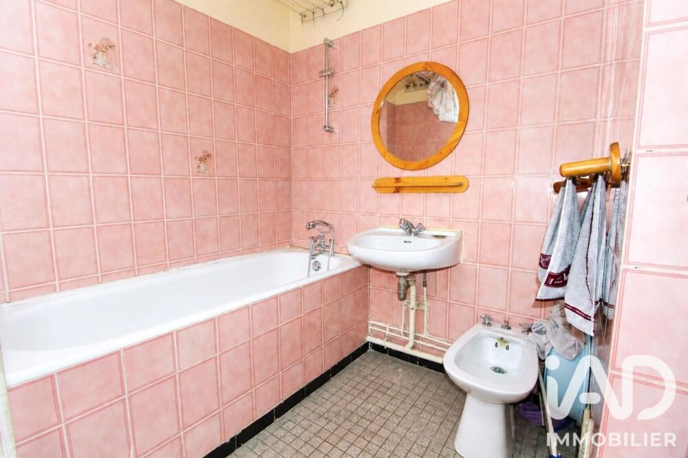 Vente Appartement Vente Appartement 2 pièces Nogent-sur-marne