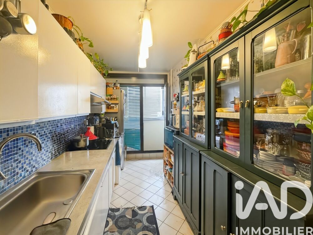 Vente Appartement 3 pièces