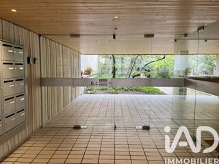  Parking / Garage à vendre 12 m²