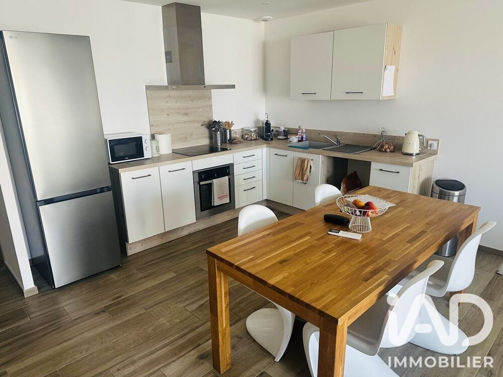 Vente Maison Vente Maison/villa 3 pièces Thuir