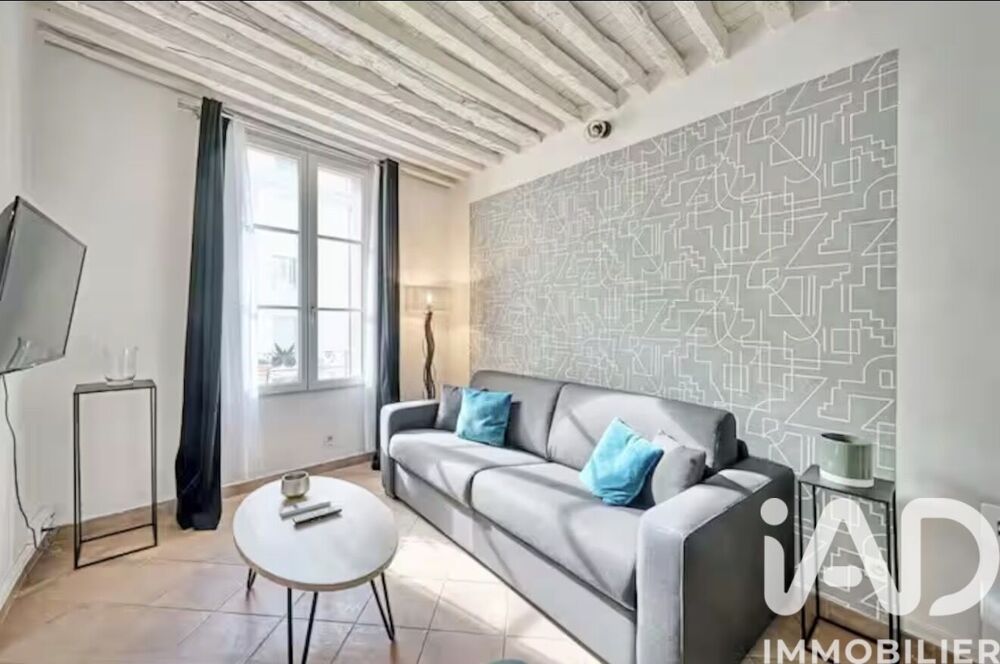 Appartement 2 pièces 45 m² · à Avignon · 45 m² · 145 000 €