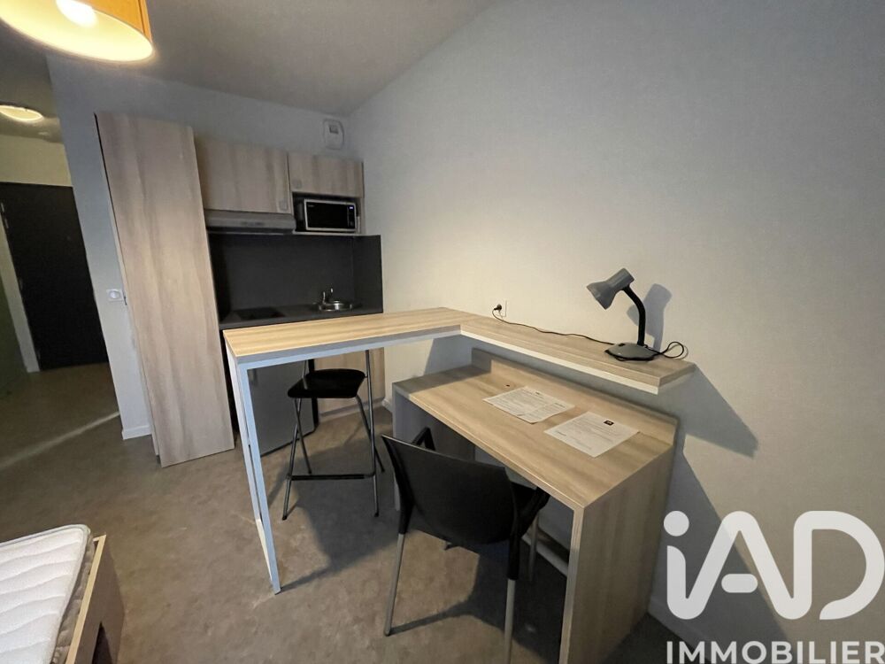 Vente Appartement Vente Studio 1 pièce Reims