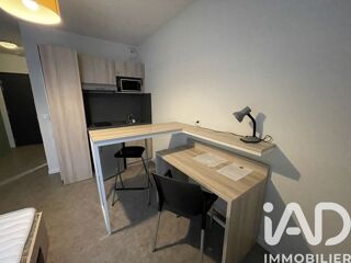  Appartement à vendre 1 pièce 18 m²