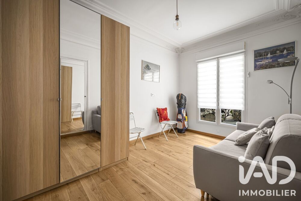 à vendre  Appartement Paris 4