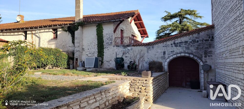 Vente Maison Vente Domaine 12 pièces Sérigny