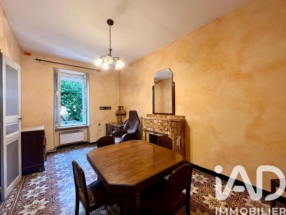 Vente Maison de village 5 pièces