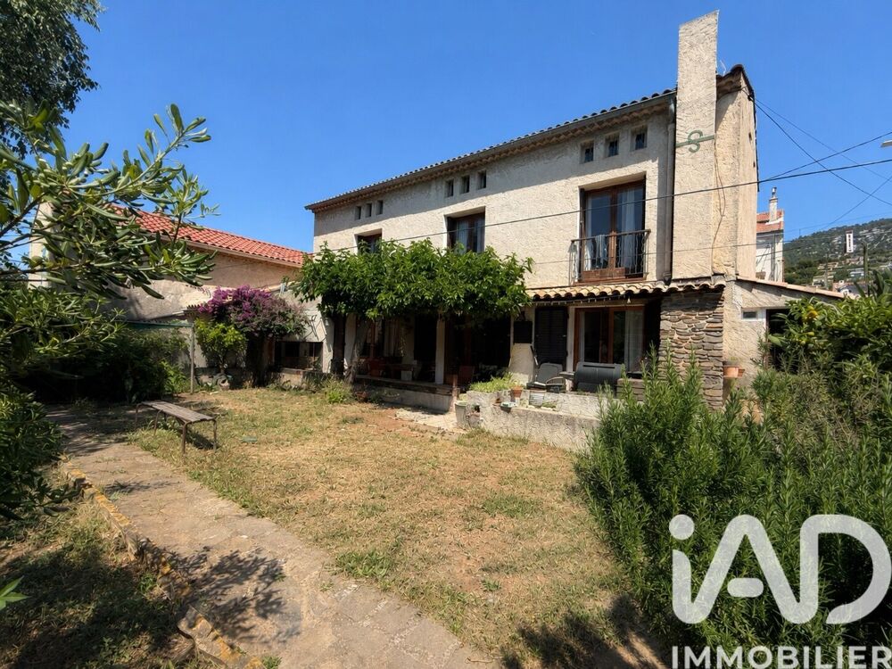 Vente Maison de ville 5 pièces