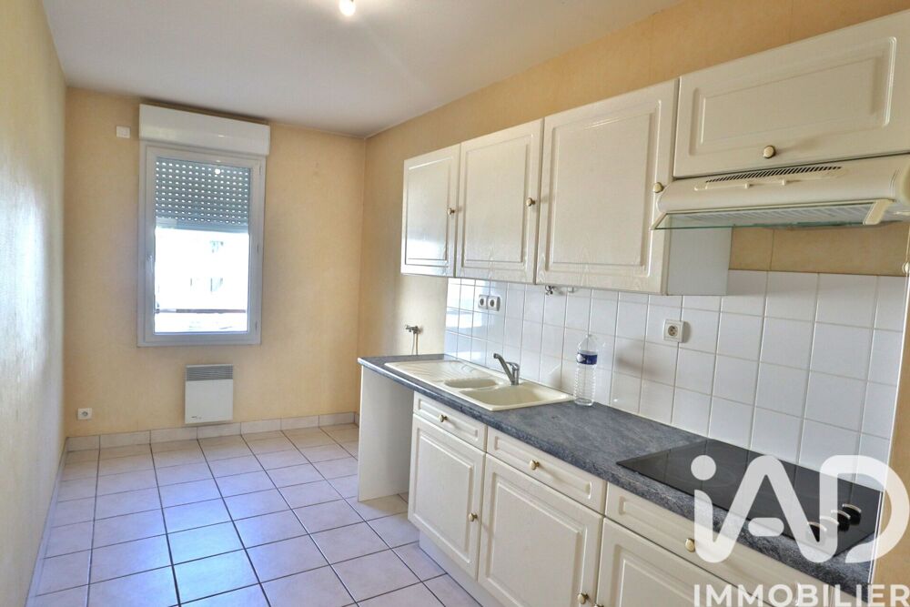 Vente Appartement Vente Appartement 3 pièces Nantes