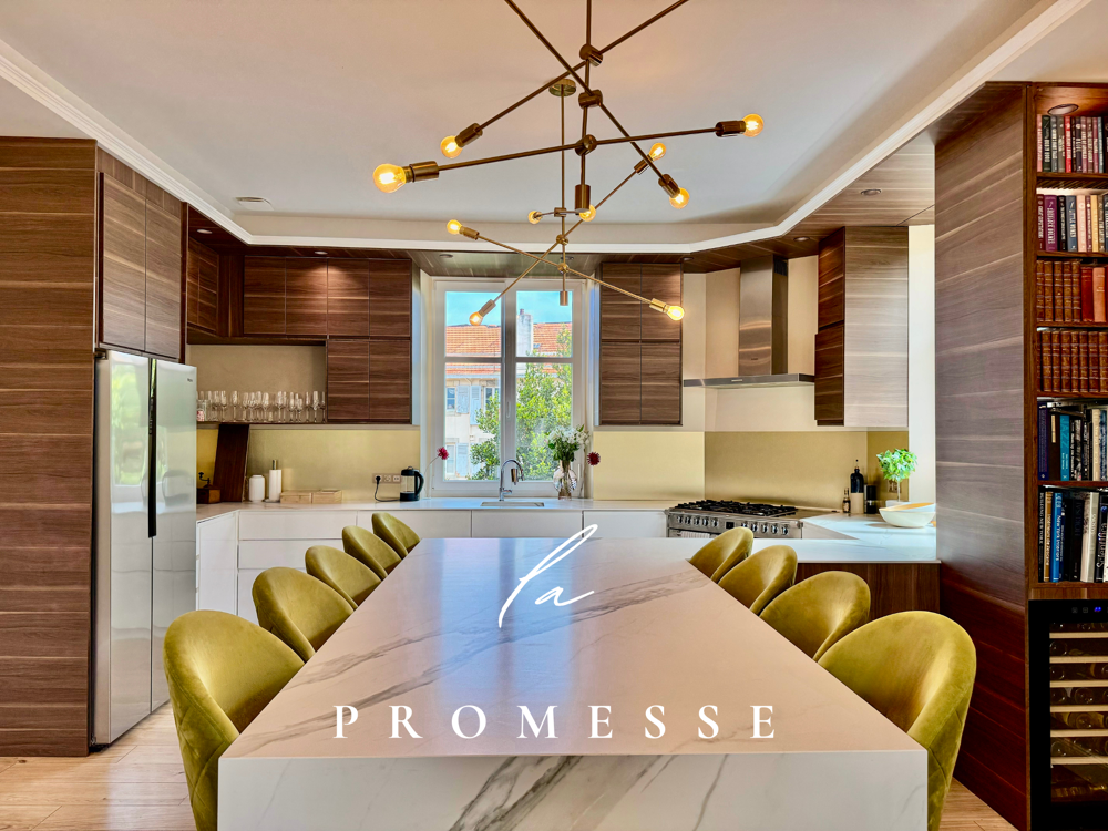 � vendre  Appartement Biarritz (64200)