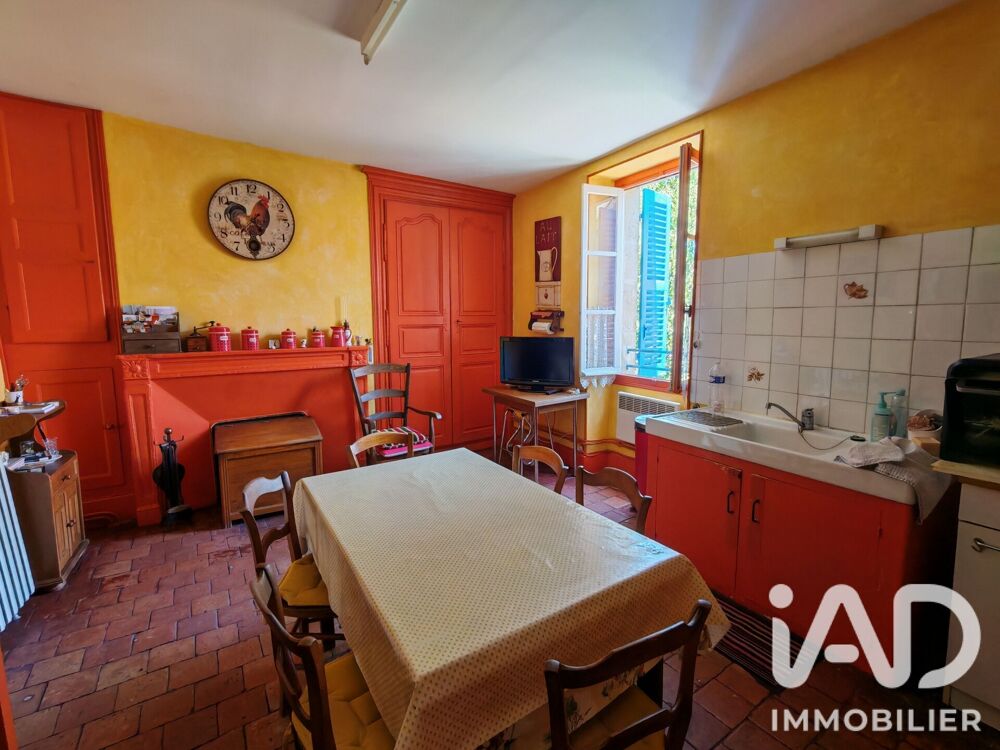 Vente Maison Vente Maison de ville 3 pièces Châteaumeillant