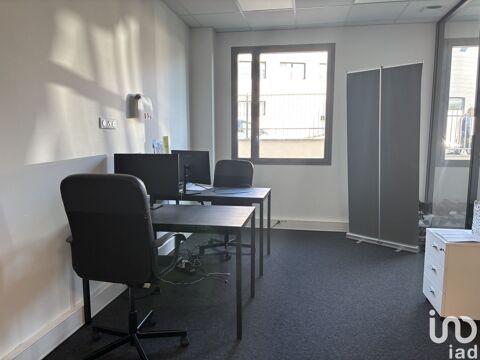iad France - Lucas Bry () vous propose : Bureau vitr&eacute;... 400 69410 Champagne-au-mont-d'or